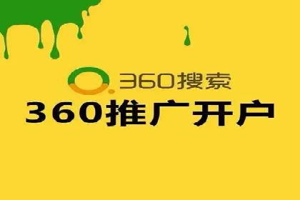 快手平台信息流广告的转化路径与成功故事